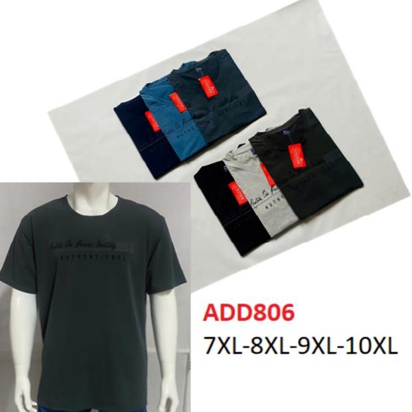 Футболка Hoan (7XL-10XL) ADD806 mix (лето)