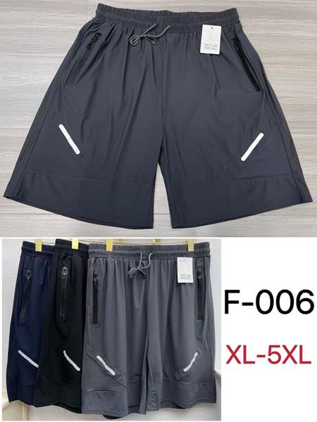 Шорты Hoan (XL-5XL) F006 l.grey (лето)