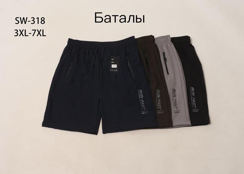 Шорты Hoan (3XL-7XL) SW318 brown (лето)