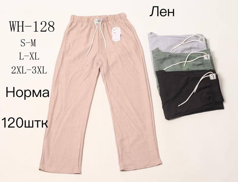 Штаны Hoan (S-3XL) WH128 mix (лето)