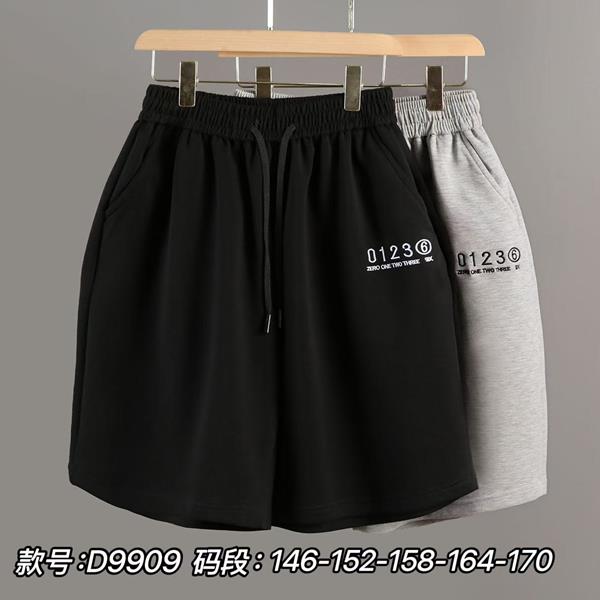 Шорты Delfinka (146-164) D9909 black (лето)