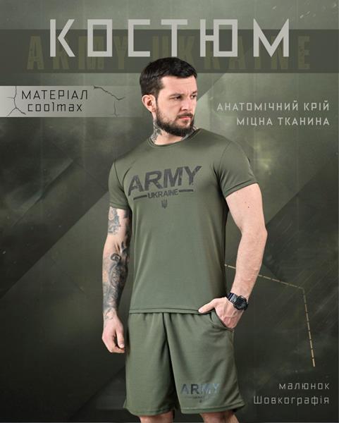 Костюм Madoka (M-3XL) 838 green (лето)