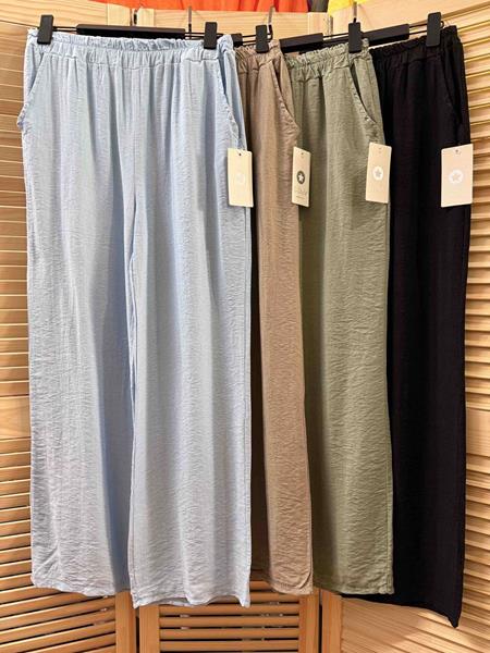 Штаны Emsweekis (48-54) E123 khaki (деми)