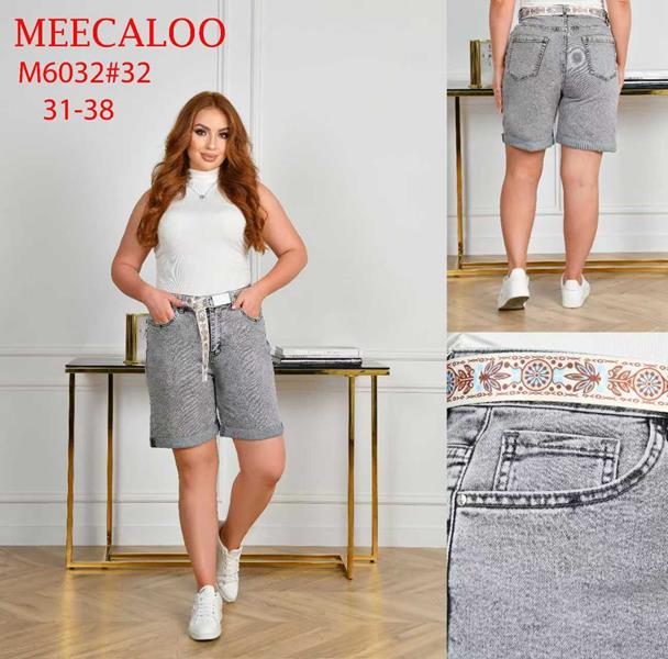 Шорты Immei (31-38) M6032 grey (лето)