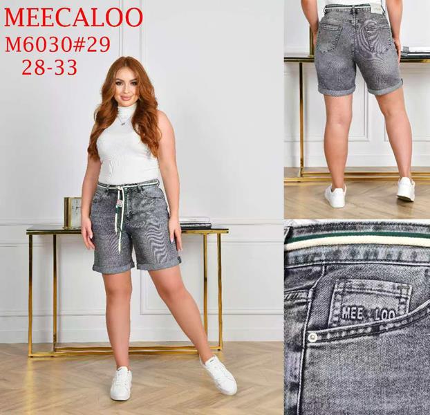 Шорты Immei (28-33) M6030 grey (лето)
