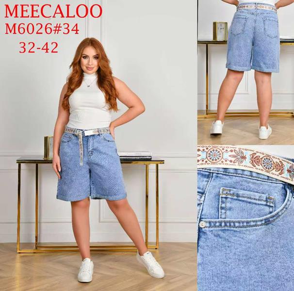 Шорты Immei (32-42) M6026 blue (лето)
