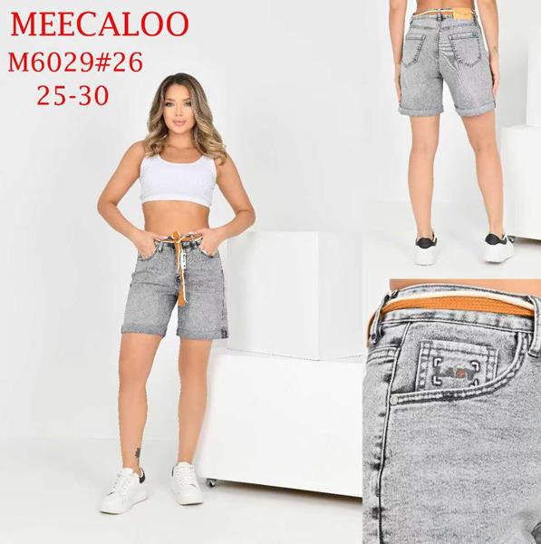 Шорты Immei (25-30) M6029 grey (лето)