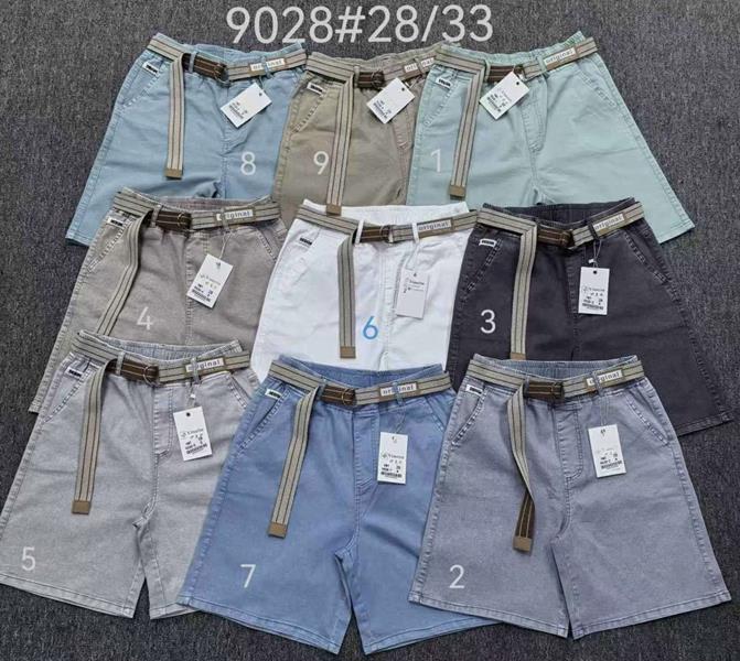 Шорты Immei (28-33) 9025-2 grey (лето)