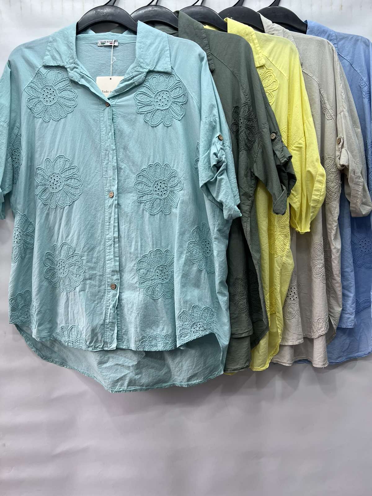 Рубашка Emsweekis (50-54) E229 beige (лето)