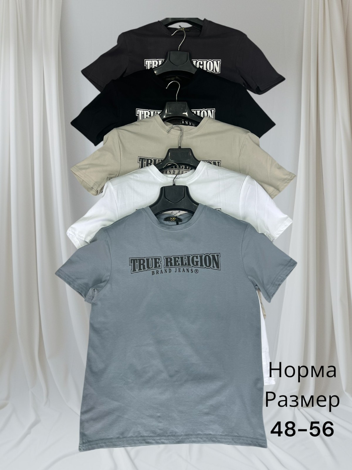Футболка Hai (48-56) H117 white (лето)
