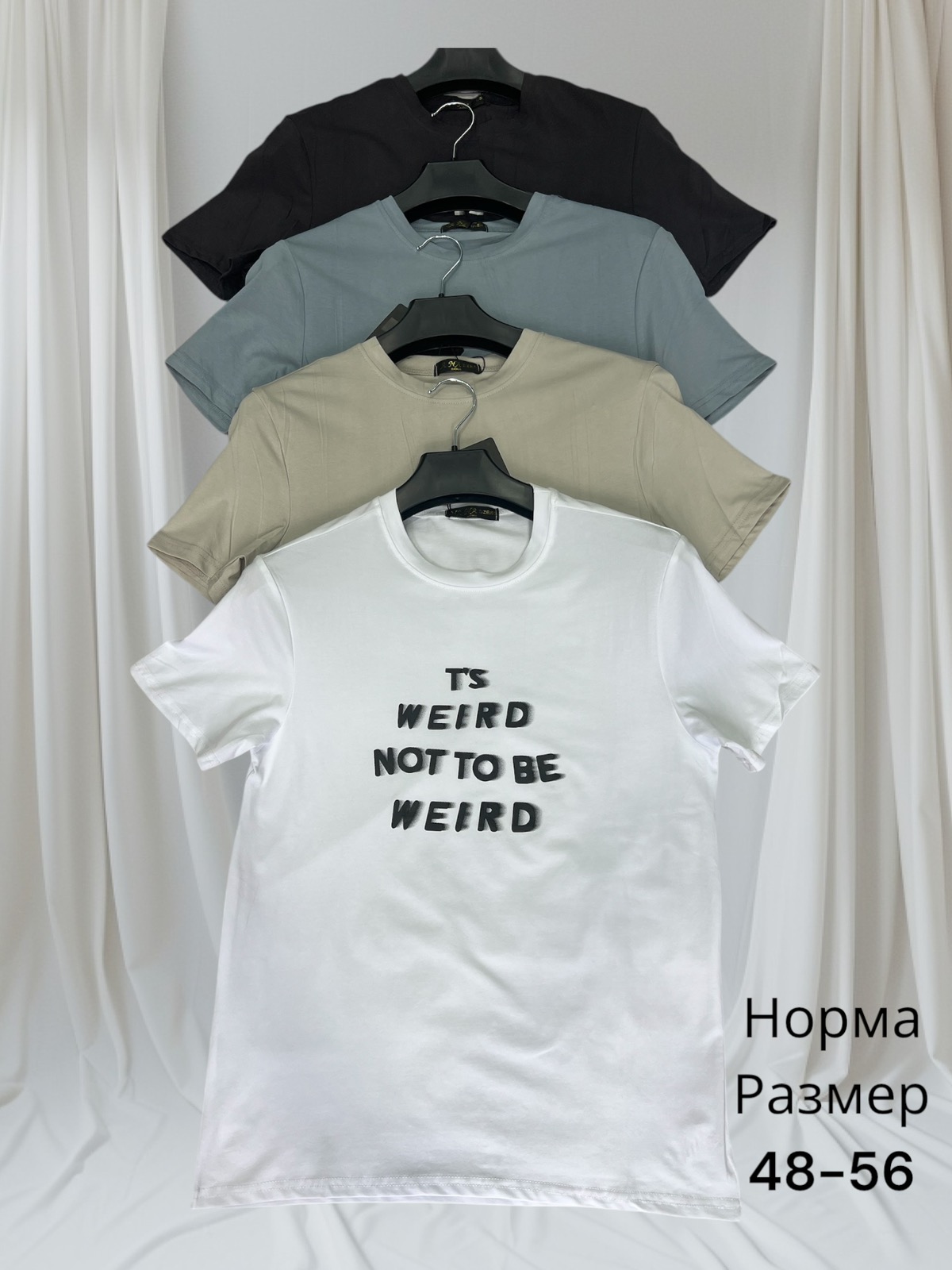 Футболка Hai (48-56) H124 black (лето)