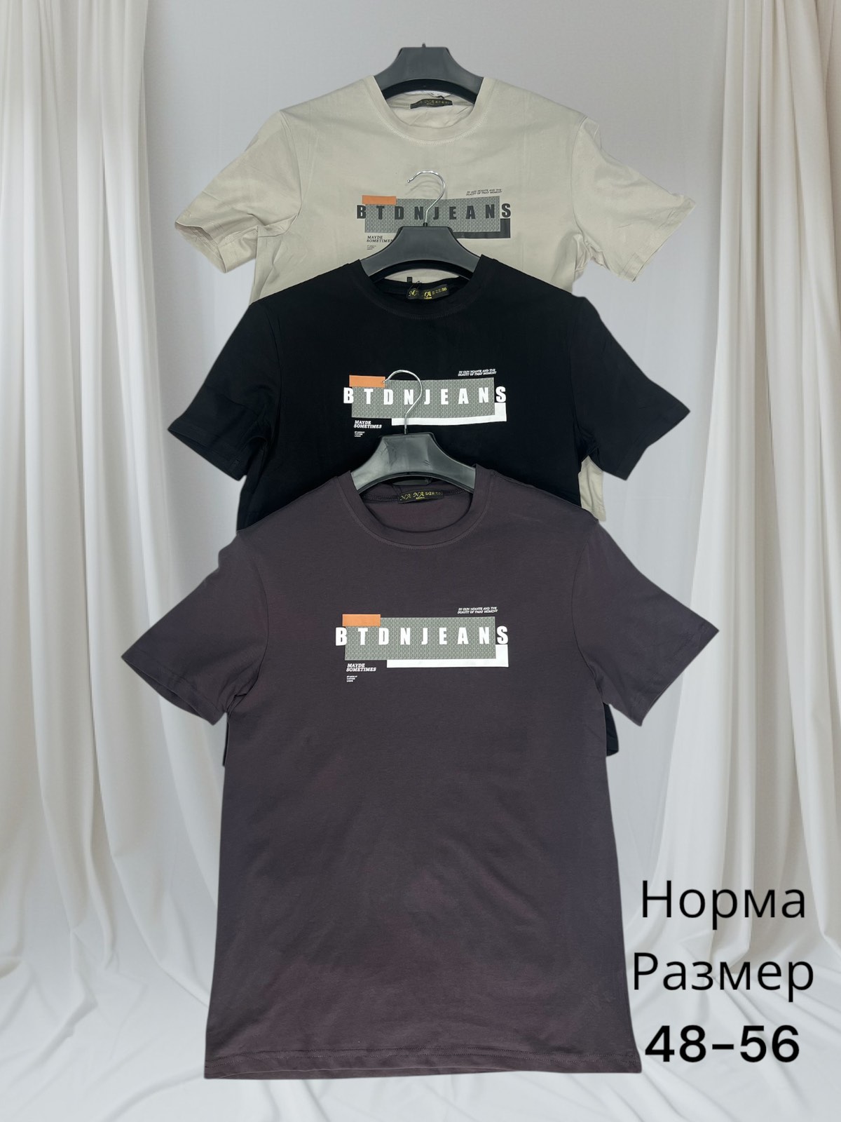 Футболка Hai (48-56) H131 black (лето)