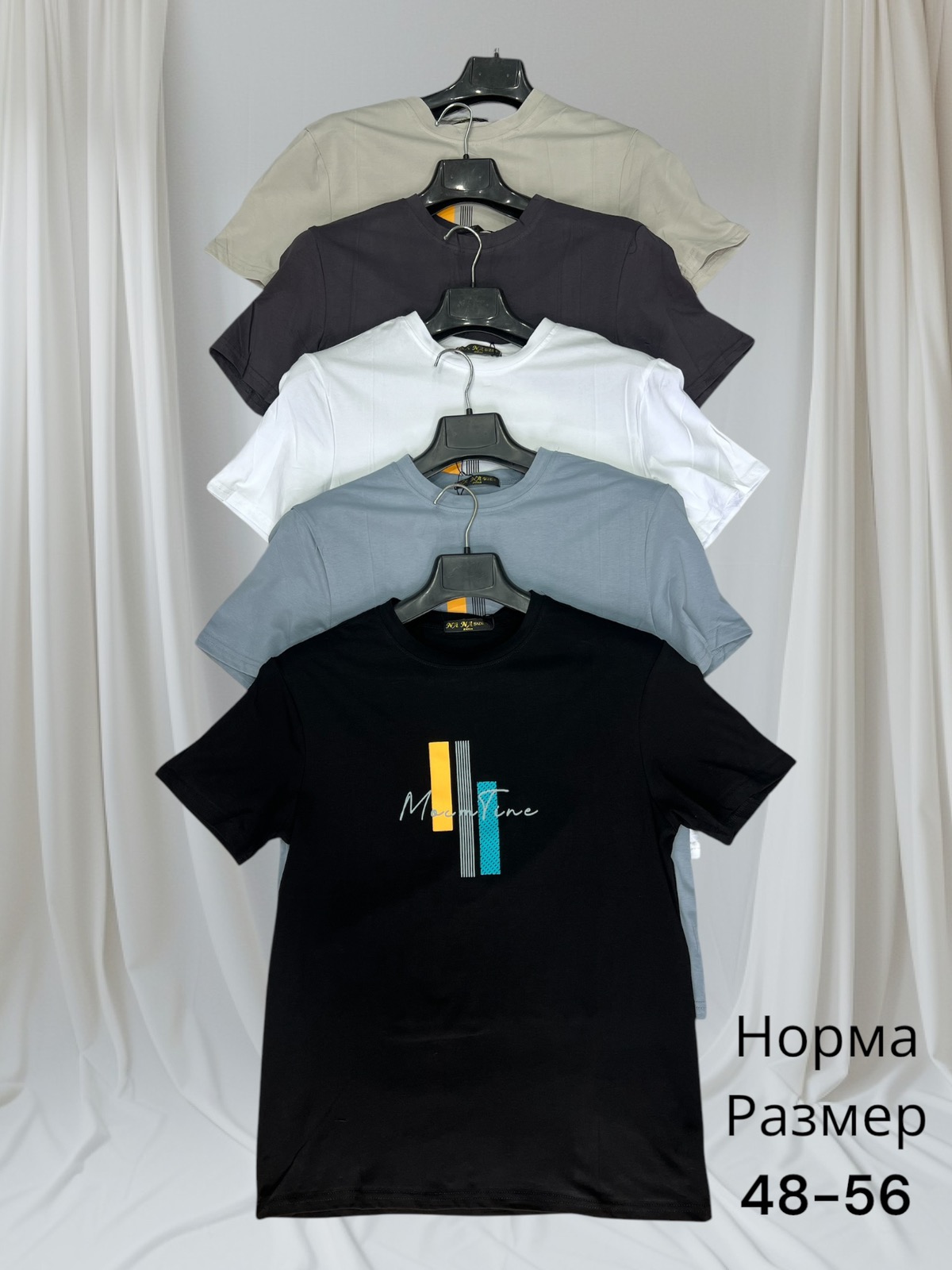 Футболка Hai (48-56) H141 beige (лето)