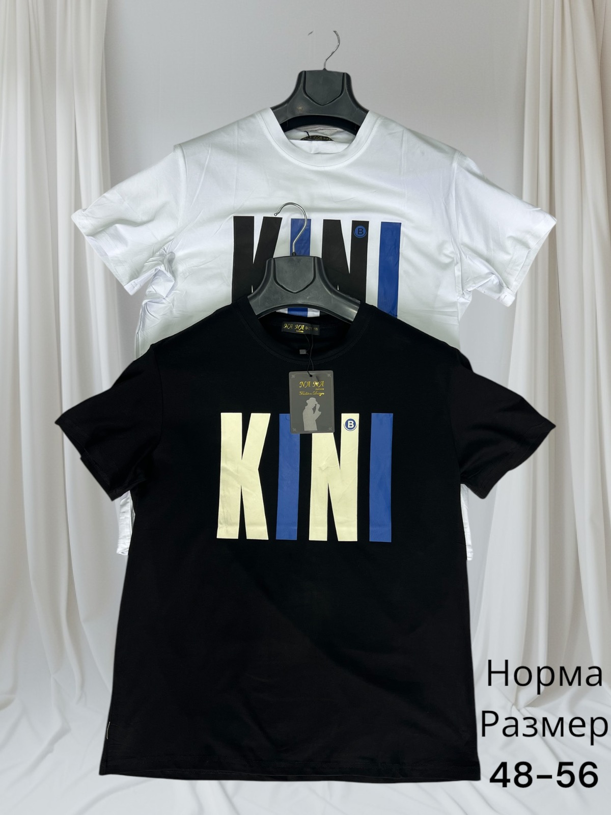 Футболка Hai (48-56) H162 black (лето)