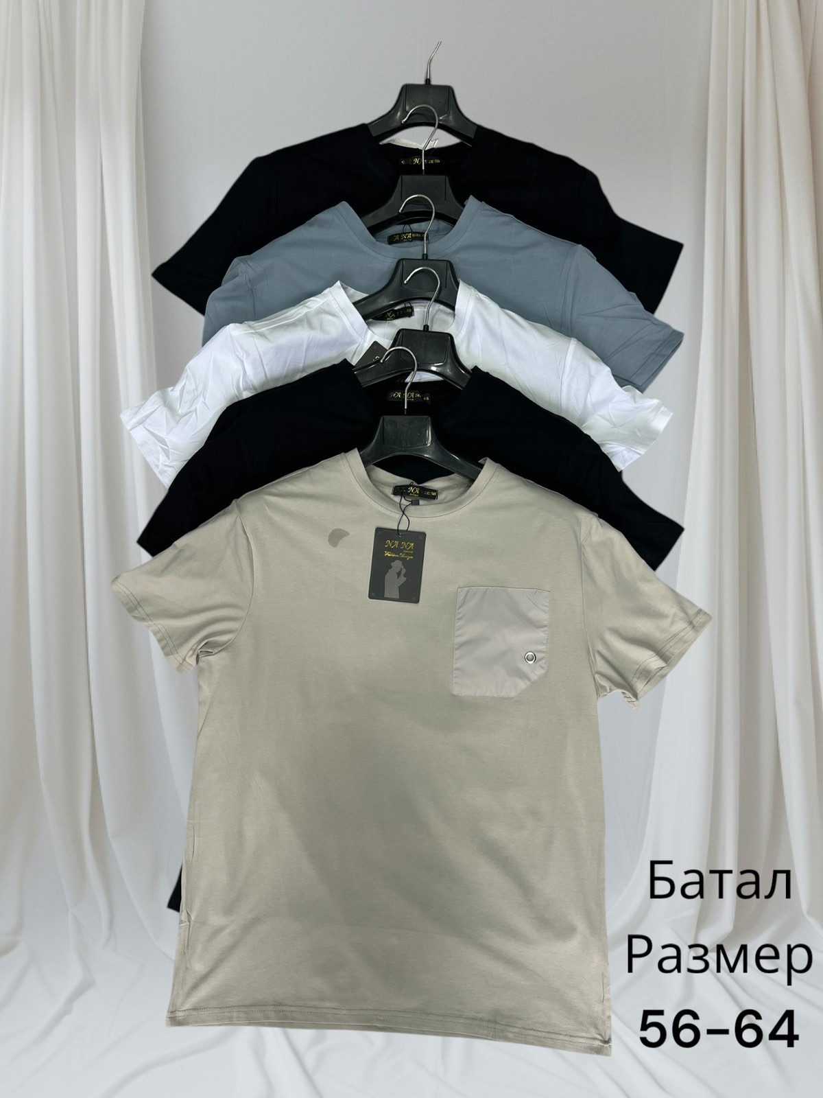 Футболка Hai (56-64) H181 beige (лето)