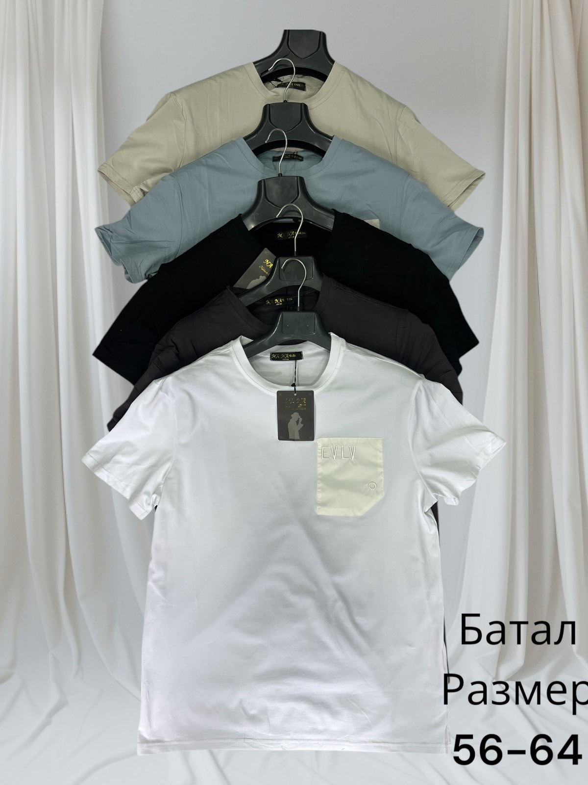 Футболка Hai (56-64) H186 d.grey (лето)