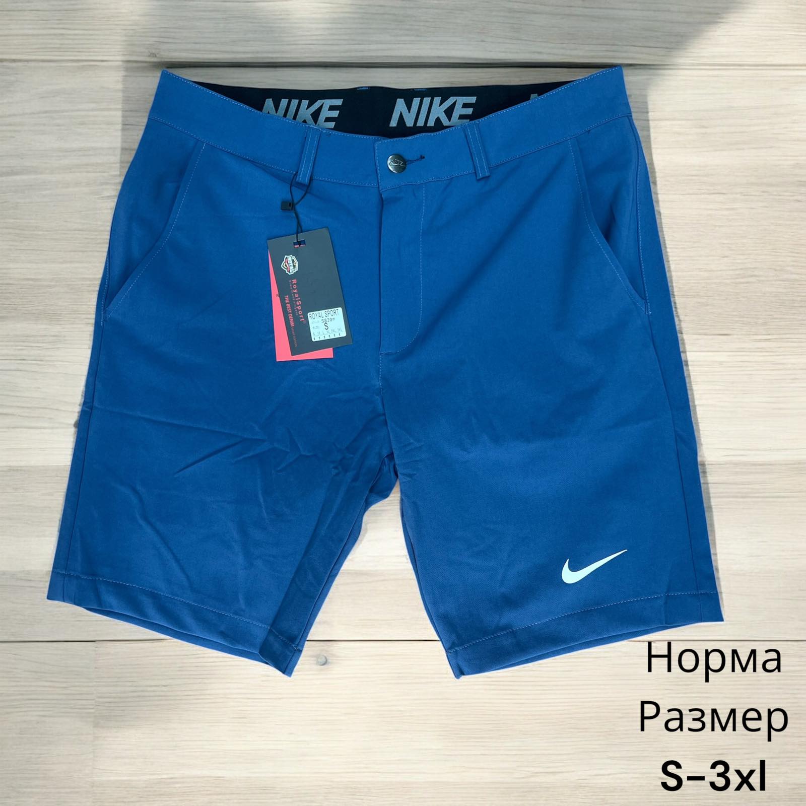 Шорты Hai (S-3XL) H23 blue (лето)