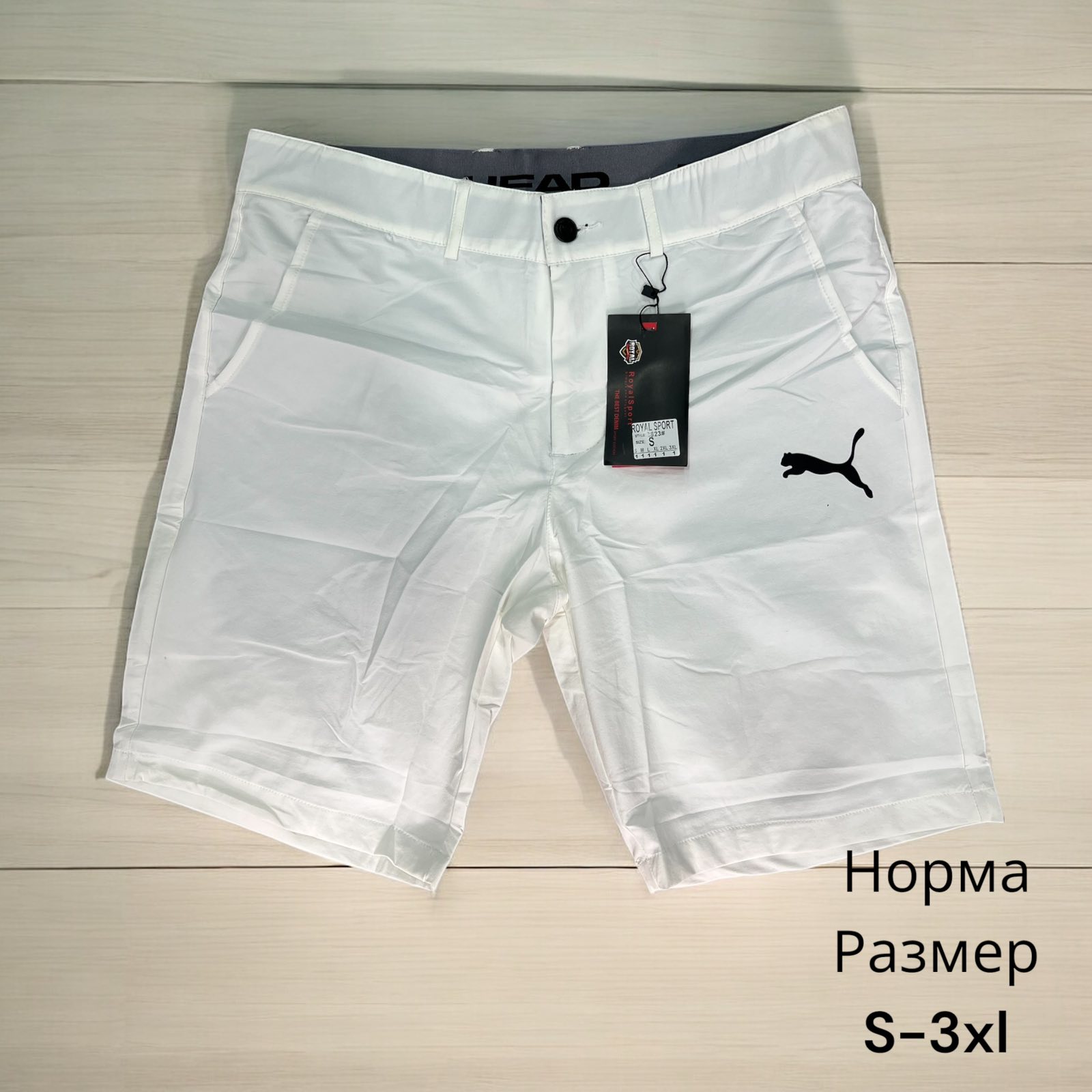 Шорты Hai (S-3XL) H25 white (лето)
