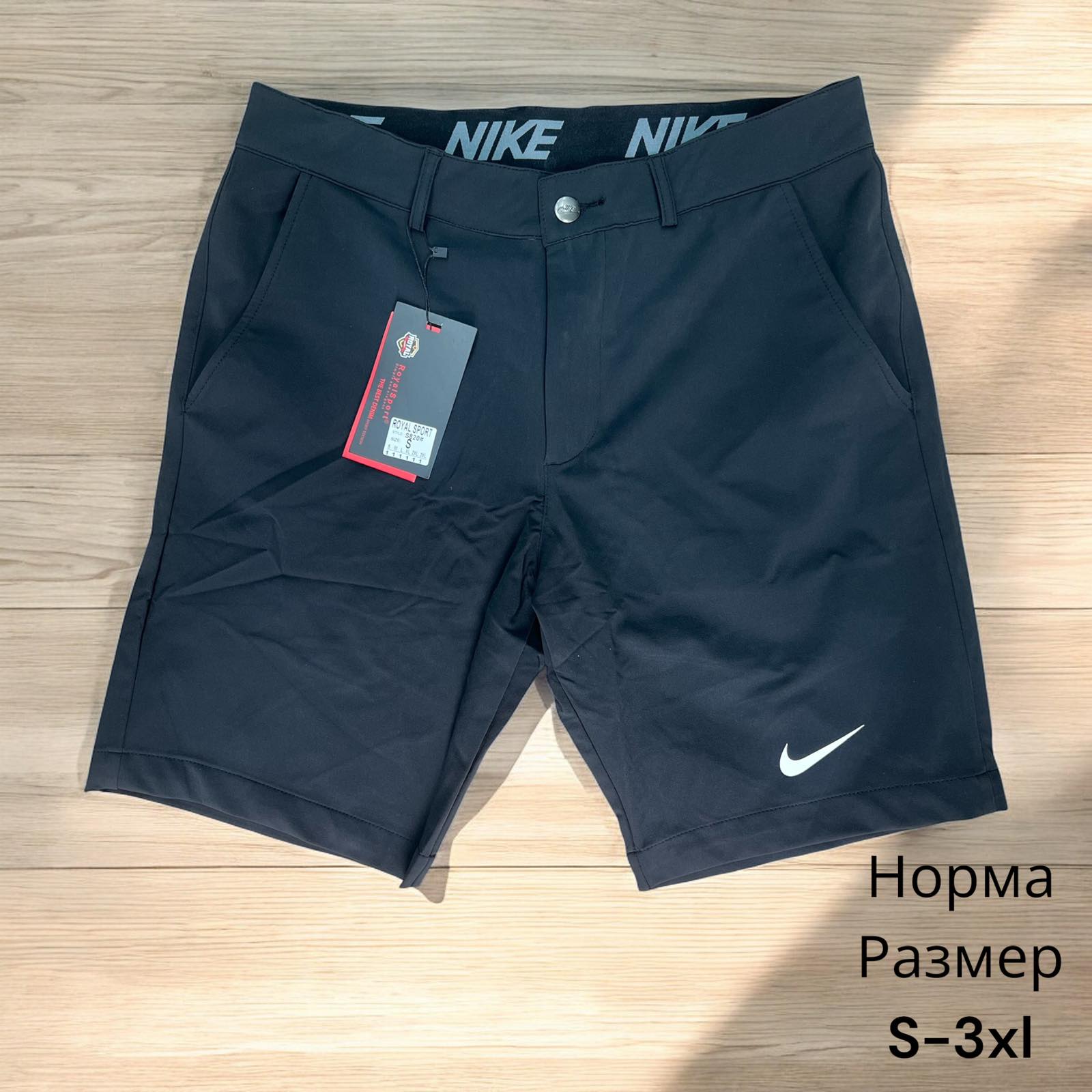Шорты Hai (S-3XL) H26 black (лето)