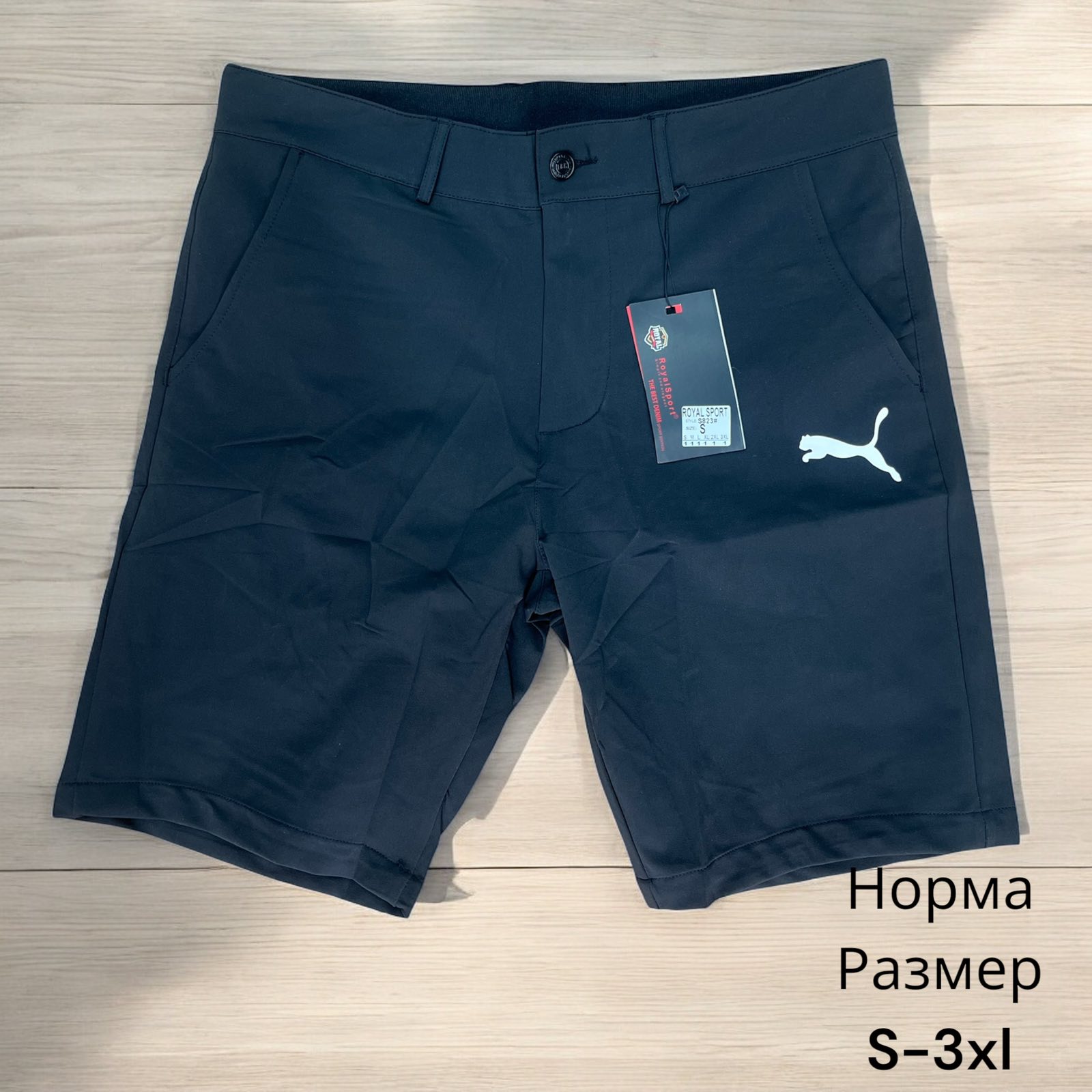 Шорты Hai (S-3XL) H28 black (лето)
