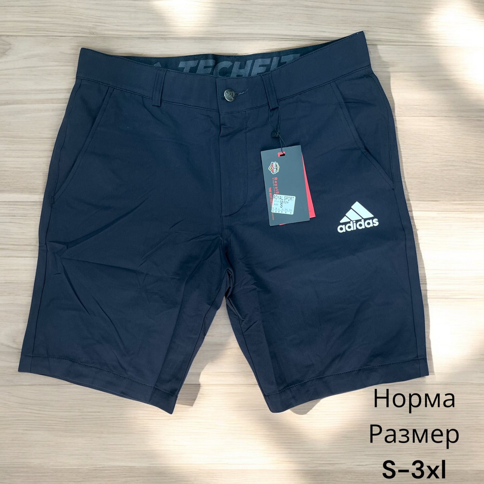 Шорты Hai (S-3XL) H29 black (лето)