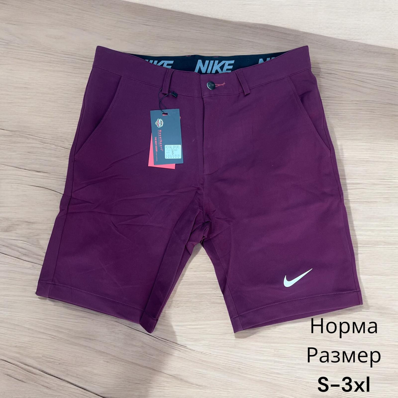 Шорты Hai (S-3XL) H33 violet (лето)