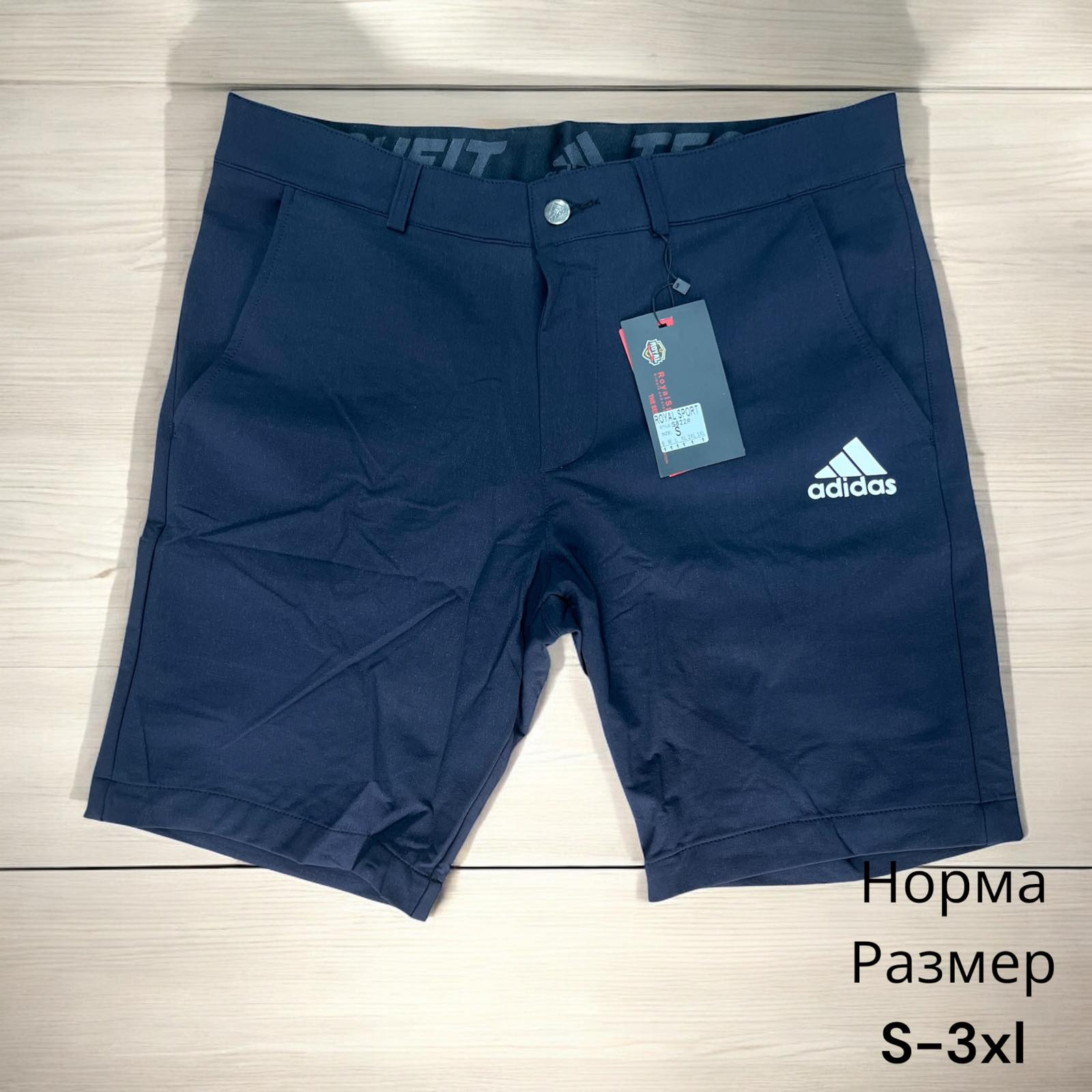 Шорты Hai (S-3XL) H38 navy (лето)