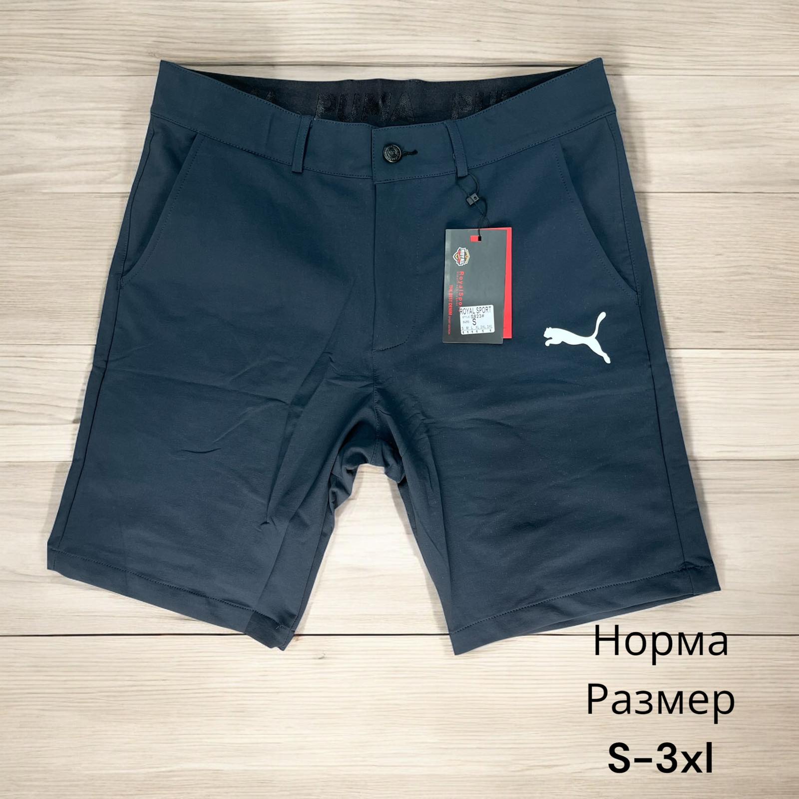 Шорты Hai (S-3XL) H39 black (лето)