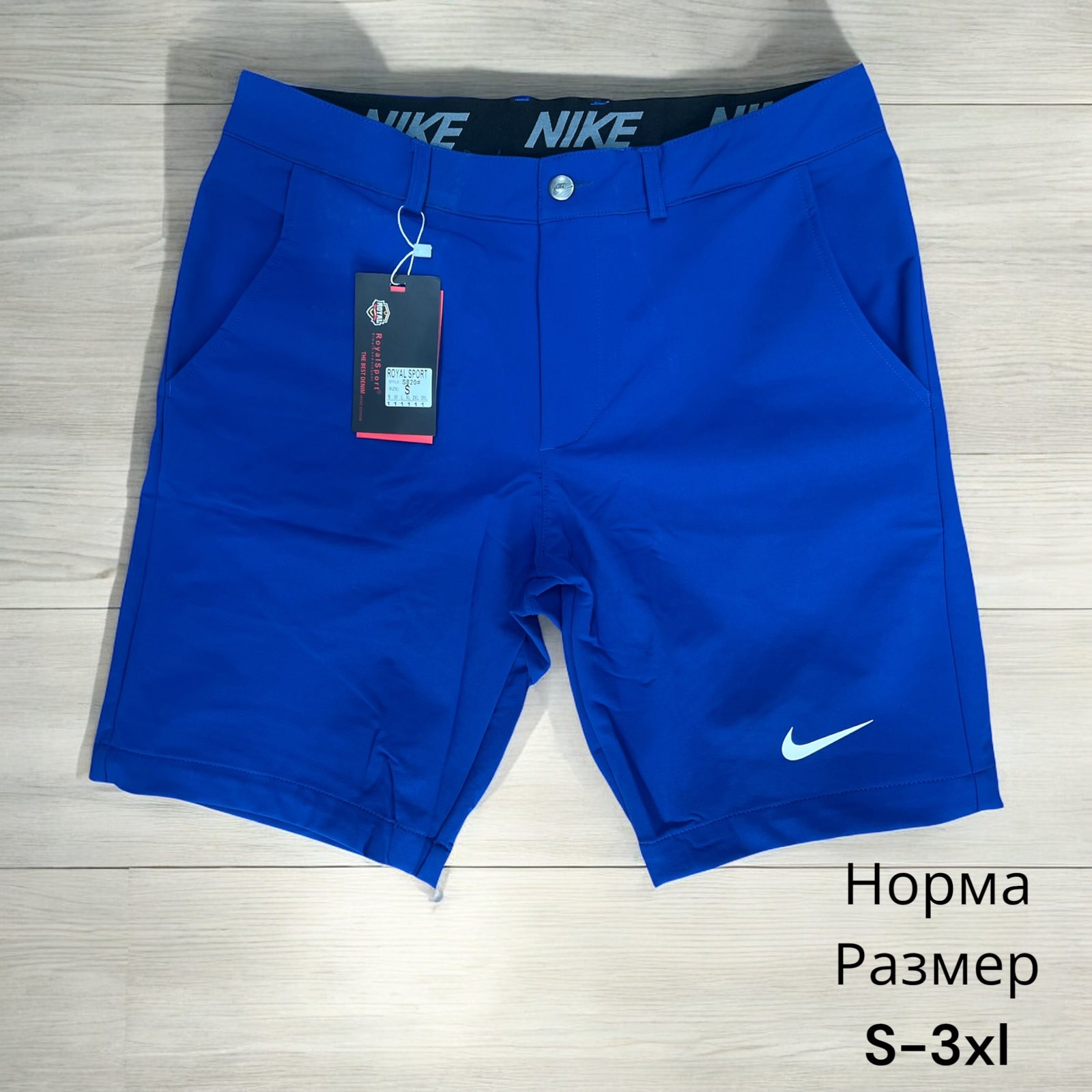 Шорты Hai (S-3XL) H40 blue (лето)