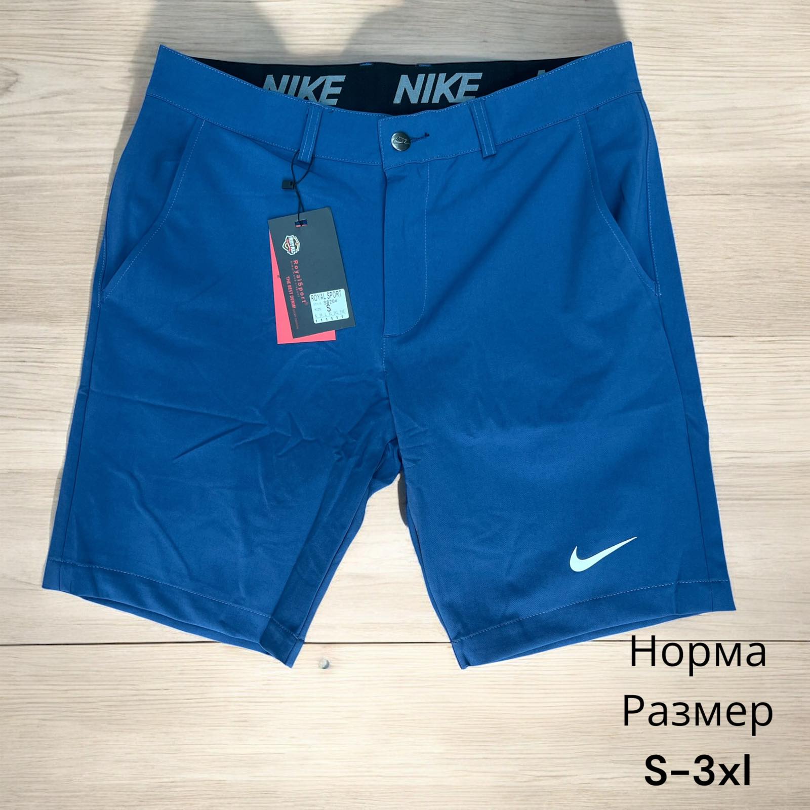 Шорты Hai (S-3XL) H43 blue (лето)