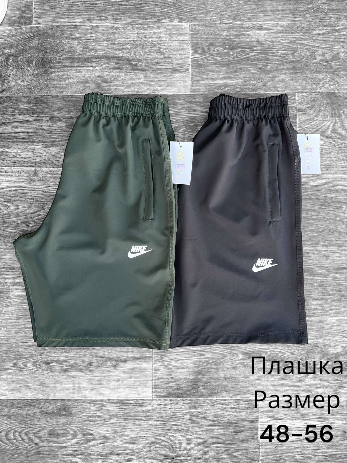 Шорты Hai (48-56) H54 khaki (лето)