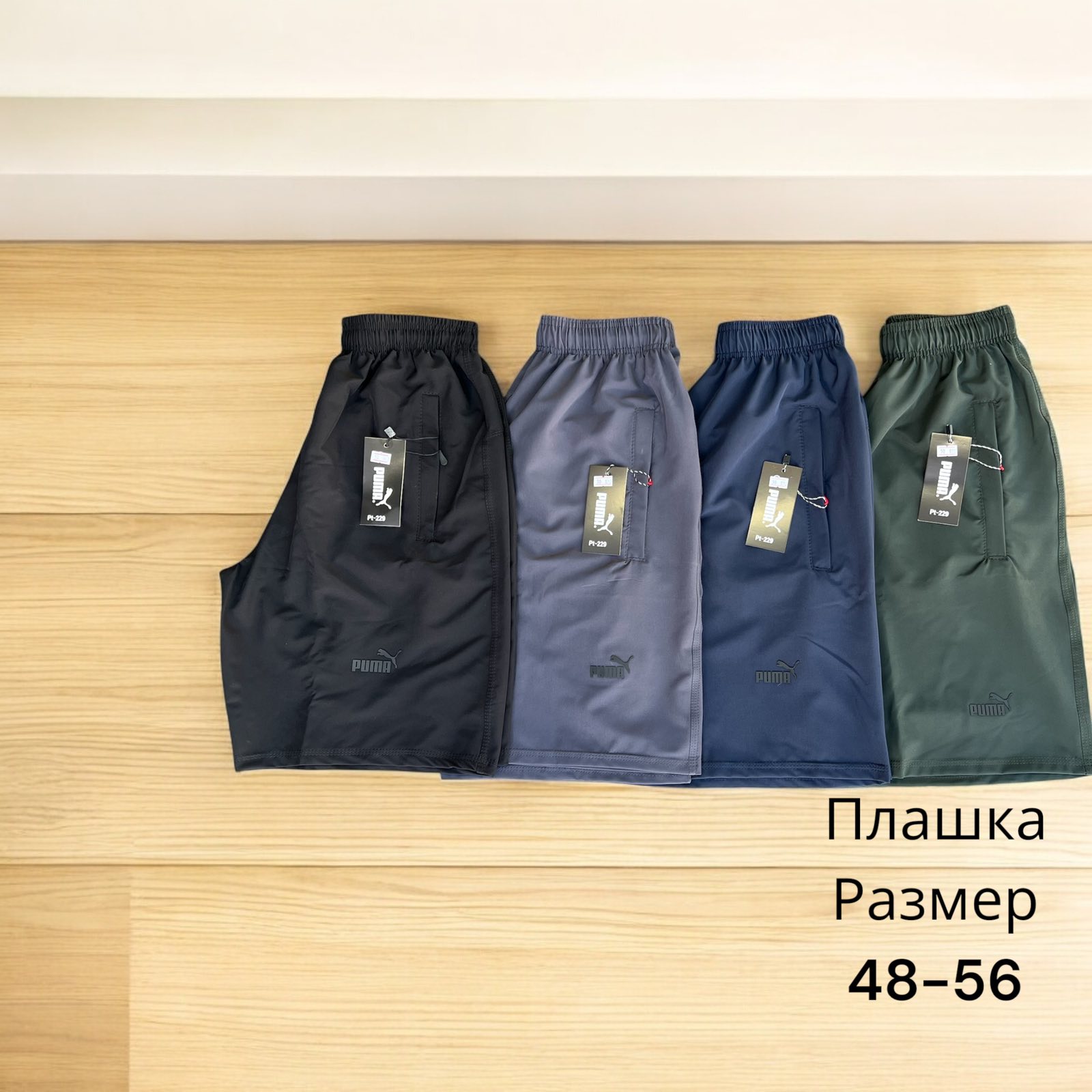 Шорты Hai (48-56) H59 khaki (лето)