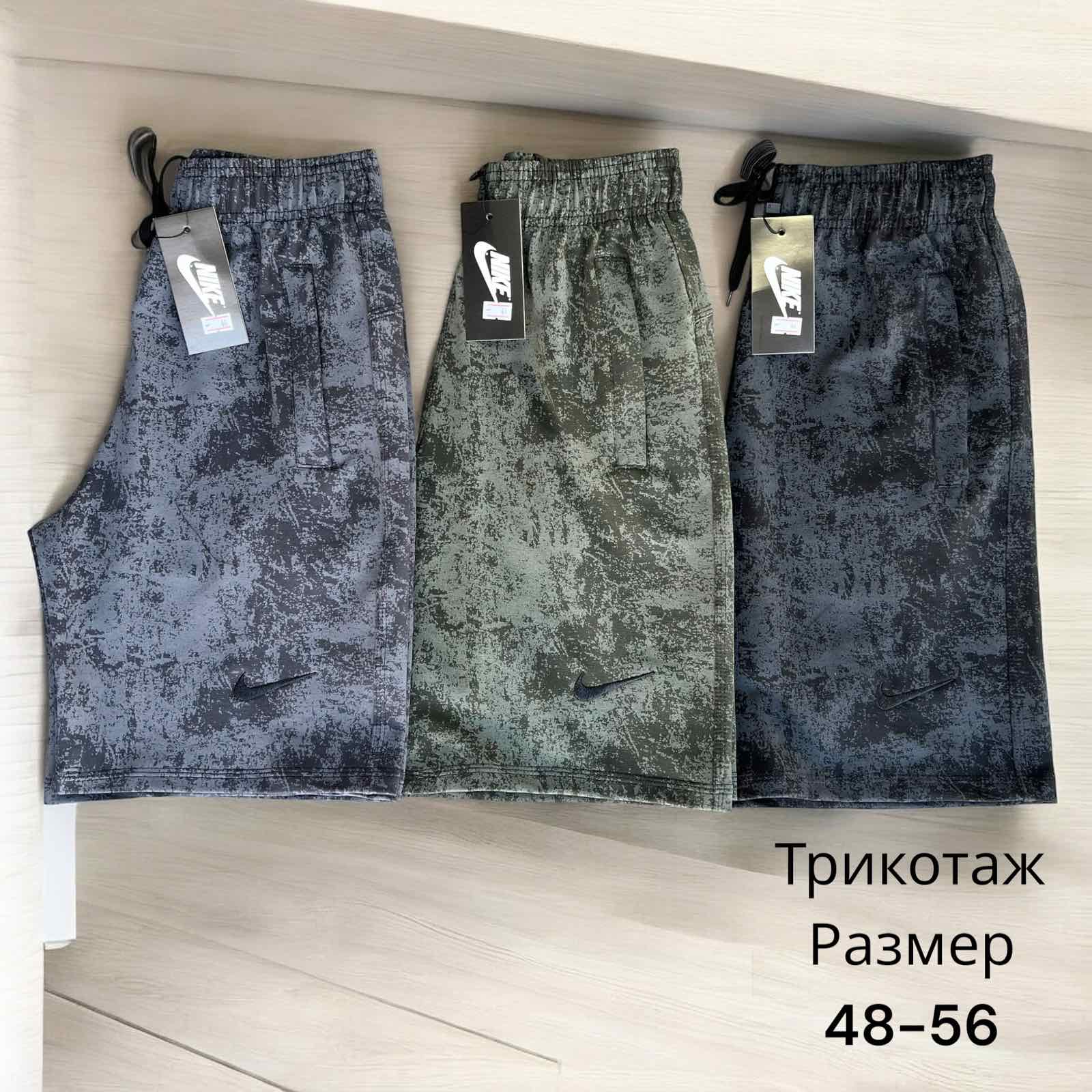 Шорты Hai (48-56) H60 grey (лето)