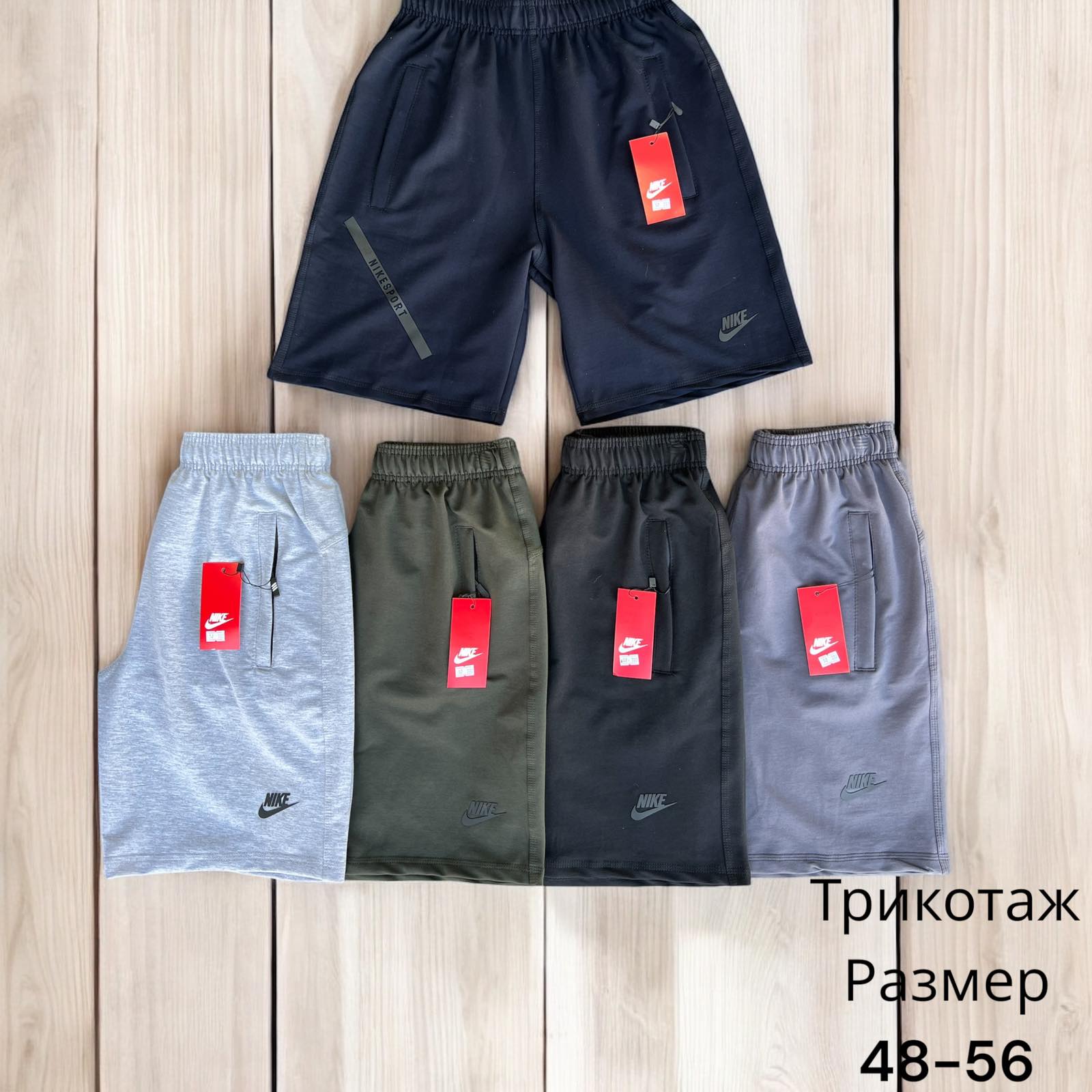 Шорты Hai (48-56) H66 black (лето)