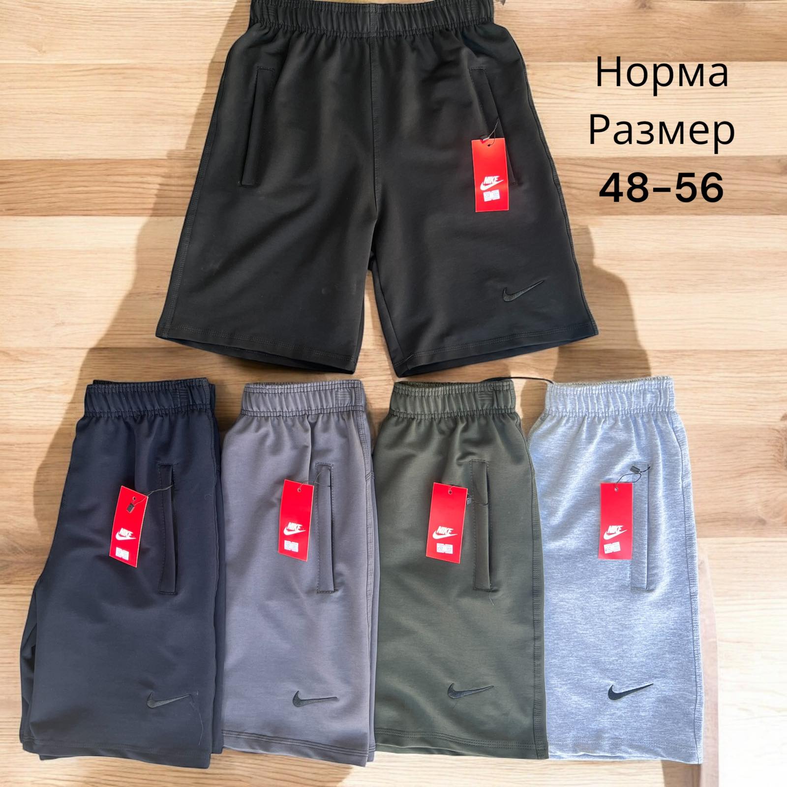 Шорты Hai (48-56) H68 black (лето)