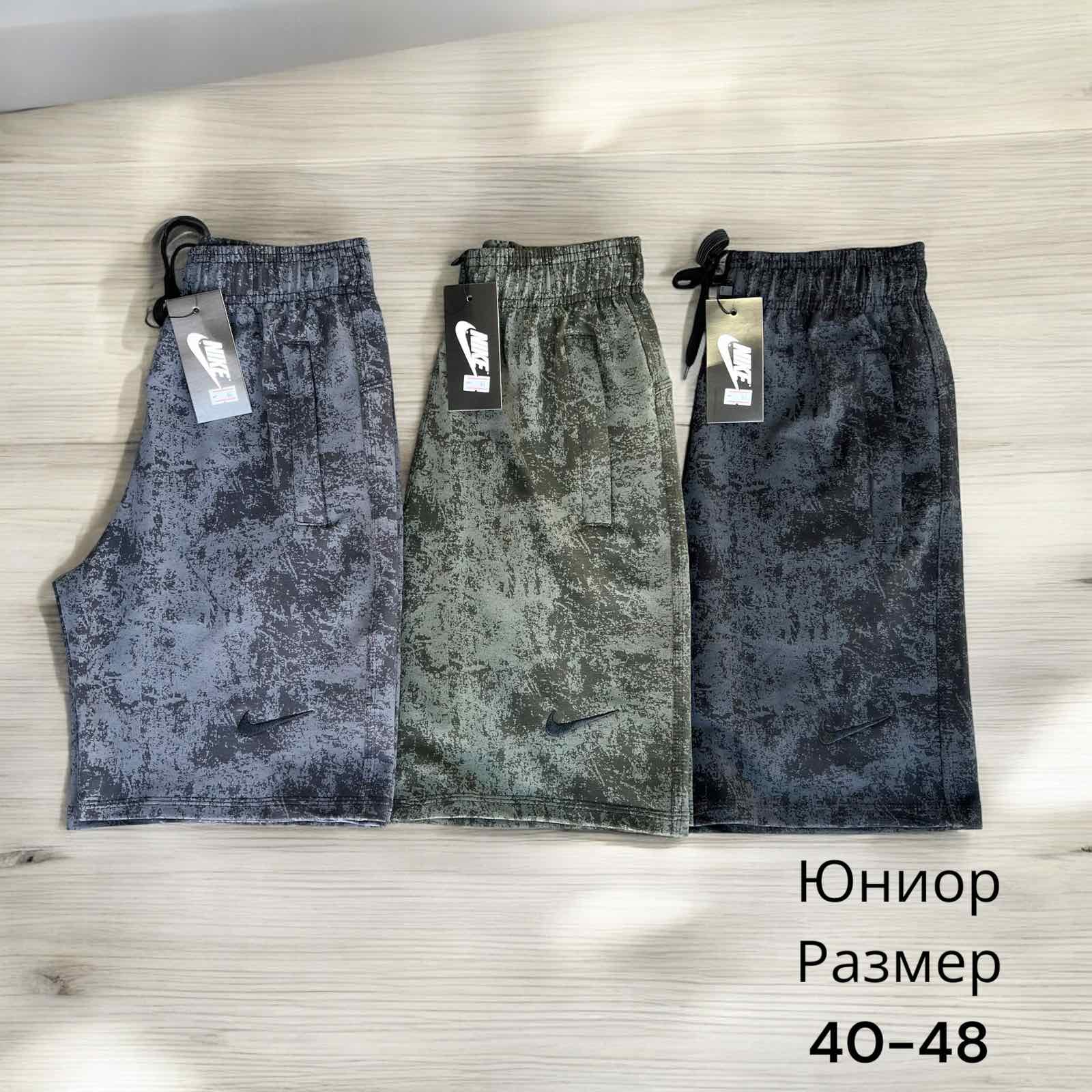 Шорты Hai (40-48) H74 khaki (лето)