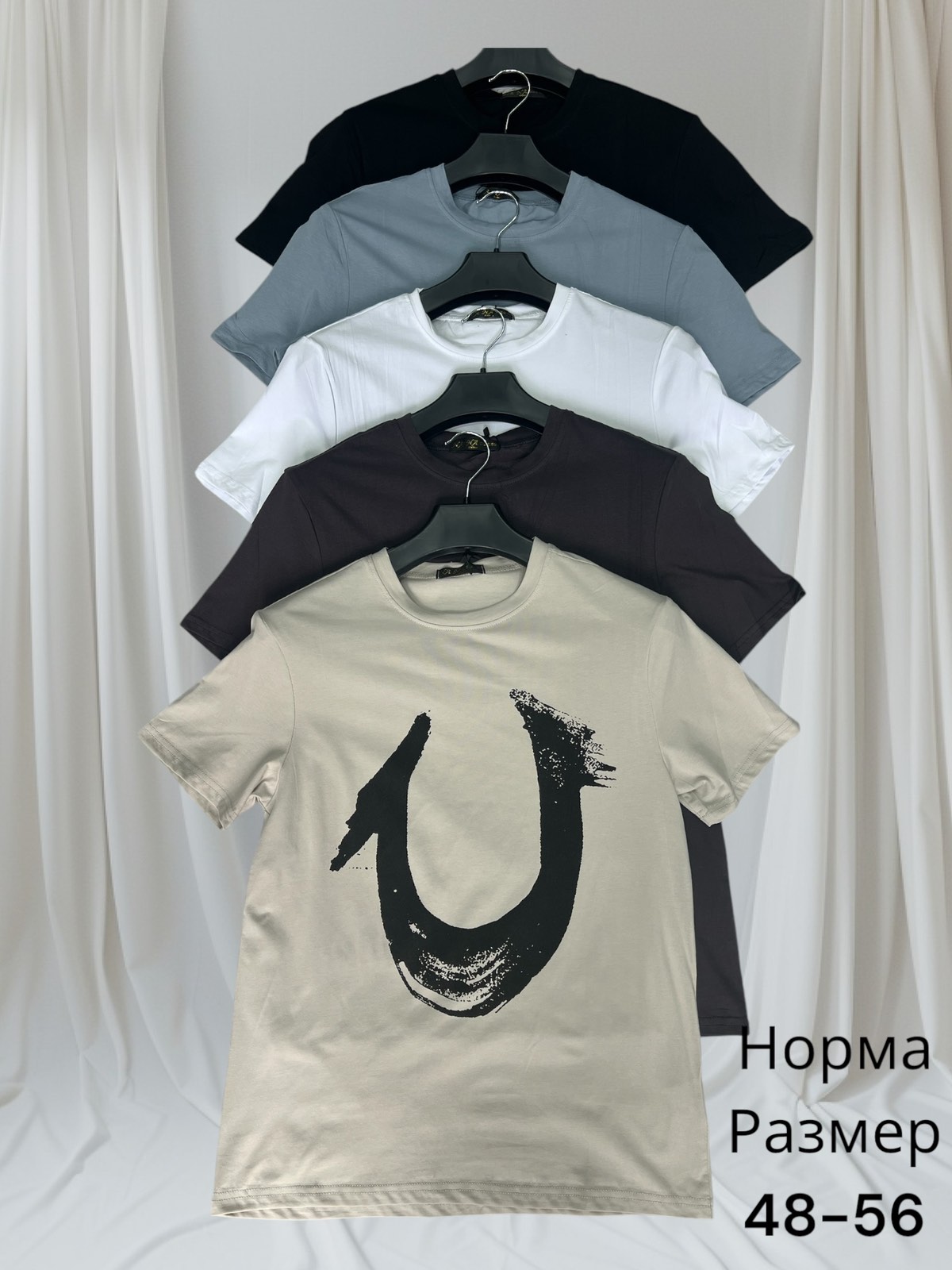 Футболка Hai (48-56) H81 beige (лето)