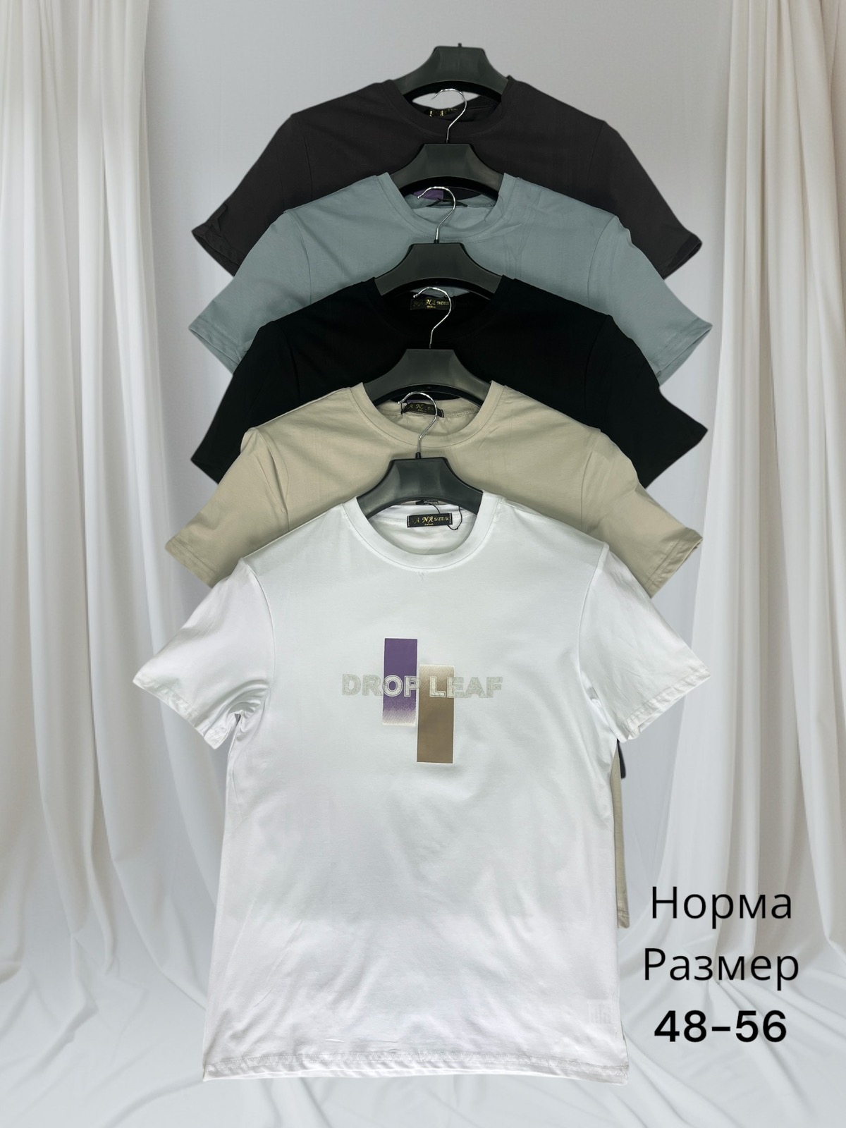 Футболка Hai (48-56) H95 d.grey (лето)