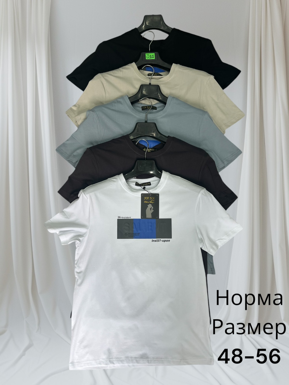 Футболка Hai (48-56) H97 d.grey (лето)