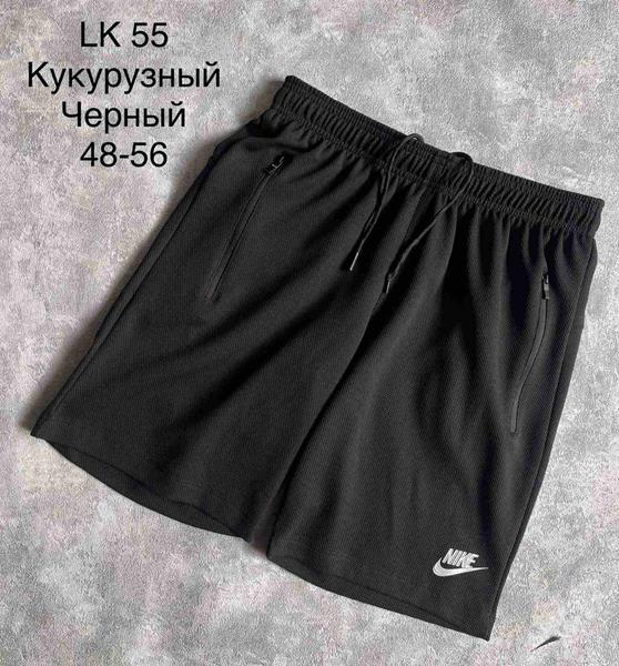 Шорты Punky (48-56) LK55 black (лето)