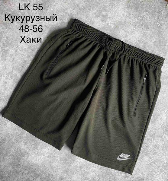 Шорты Punky (48-56) LK55 khaki (лето)