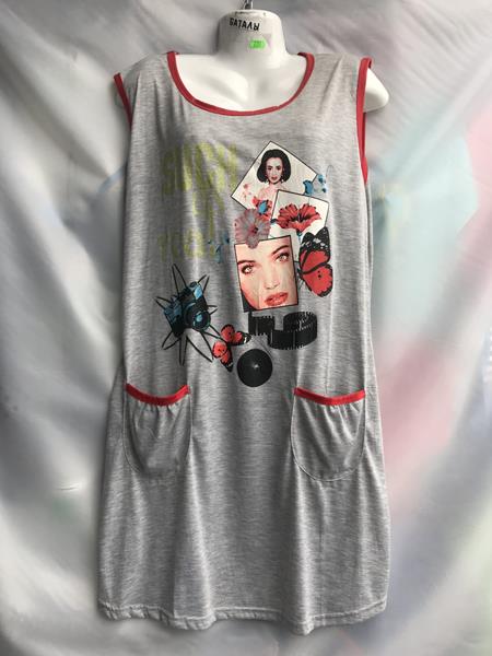 Сарафан Punky (XL-5XL) V71 grey (лето)