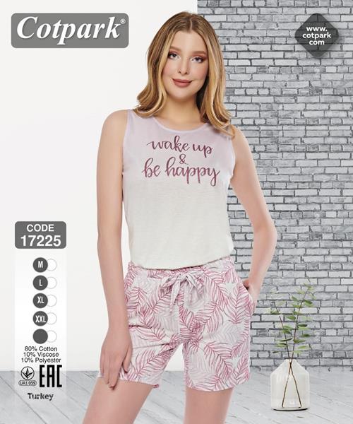Пижама Disneyopt (M-2XL) 17225 white (лето)