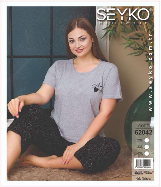 Пижама Disneyopt (2XL-4XL) 62049 grey (лето)