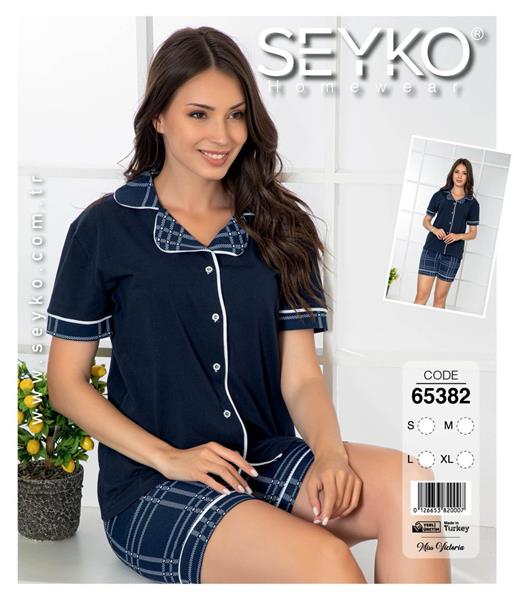 Пижама Disneyopt (S-XL) 65389 navy (лето)