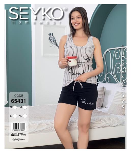 Пижама Disneyopt (S-XL) 65431 white (лето)