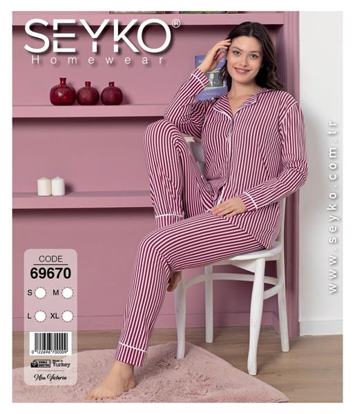 Пижама Disneyopt (S-XL) 69670 wine (лето)