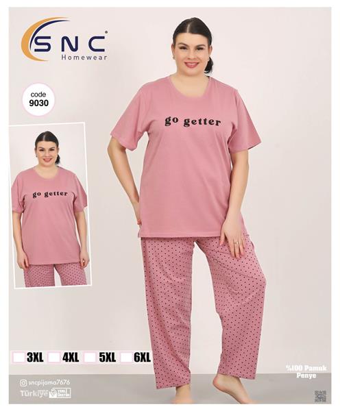 Пижама Disneyopt (2XL-5XL) 9030 powder (лето)