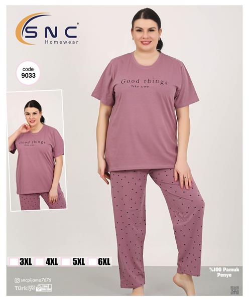 Пижама Disneyopt (2XL-5XL) 9033 purple (лето)