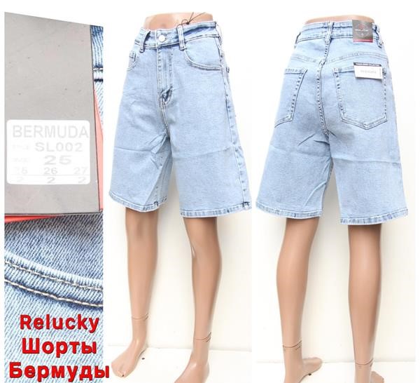 Шорты Lin (25-27) SL002 l.blue (лето)